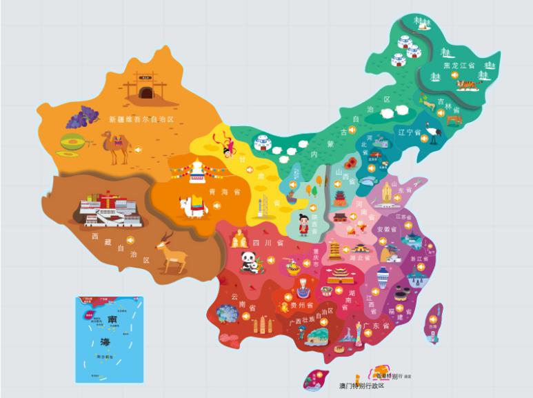 平潭名酒回收.jpg